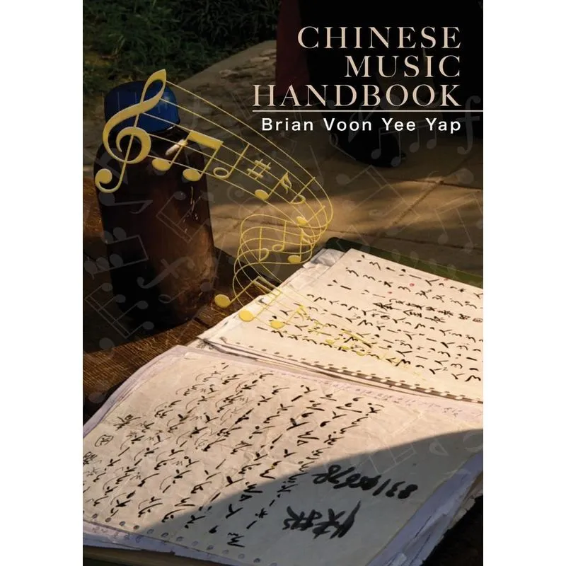Chinese Music Handbook
