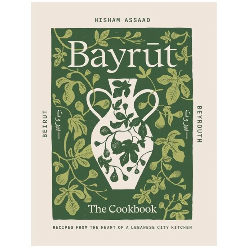 BAYRUT