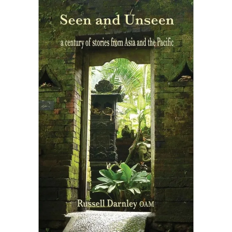 Seen and Unseen. Seen and Unseen