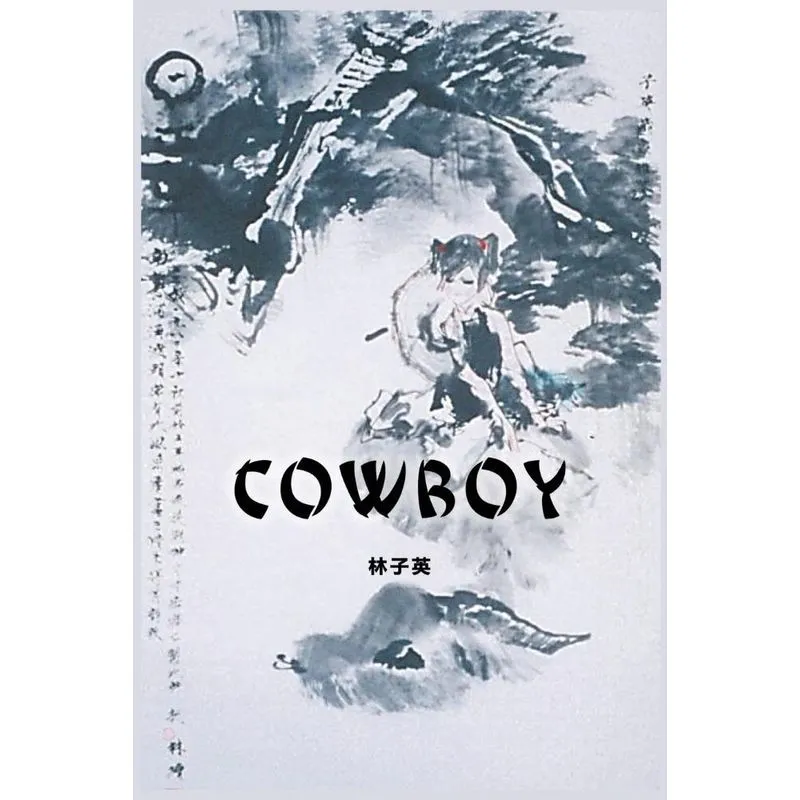 Cowboy