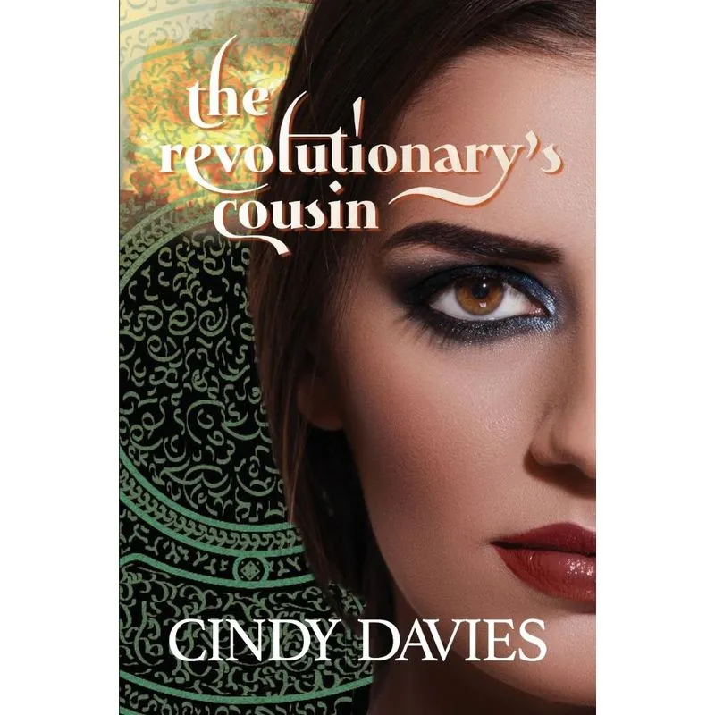 The Revolutionarys Cousin
