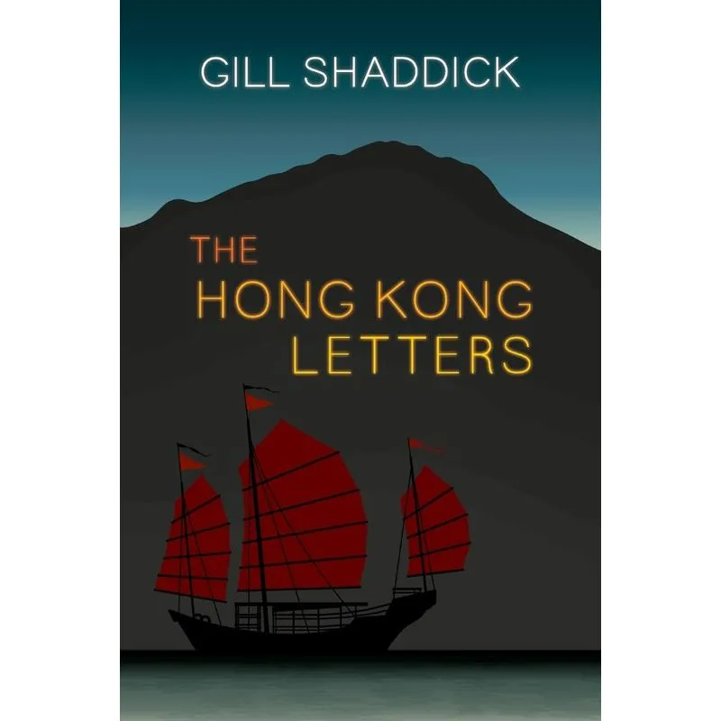 The Hong Kong Letters