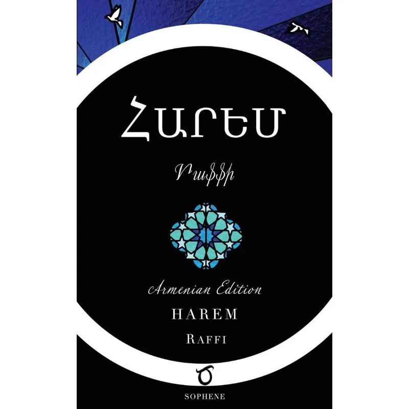 Harem (Armenian Edition)