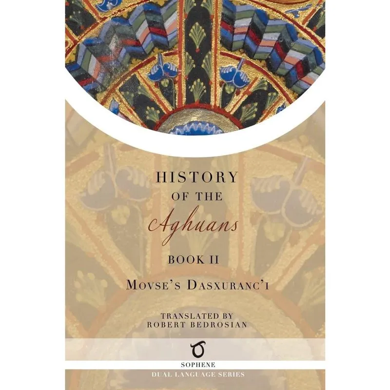 History of the Aghuans