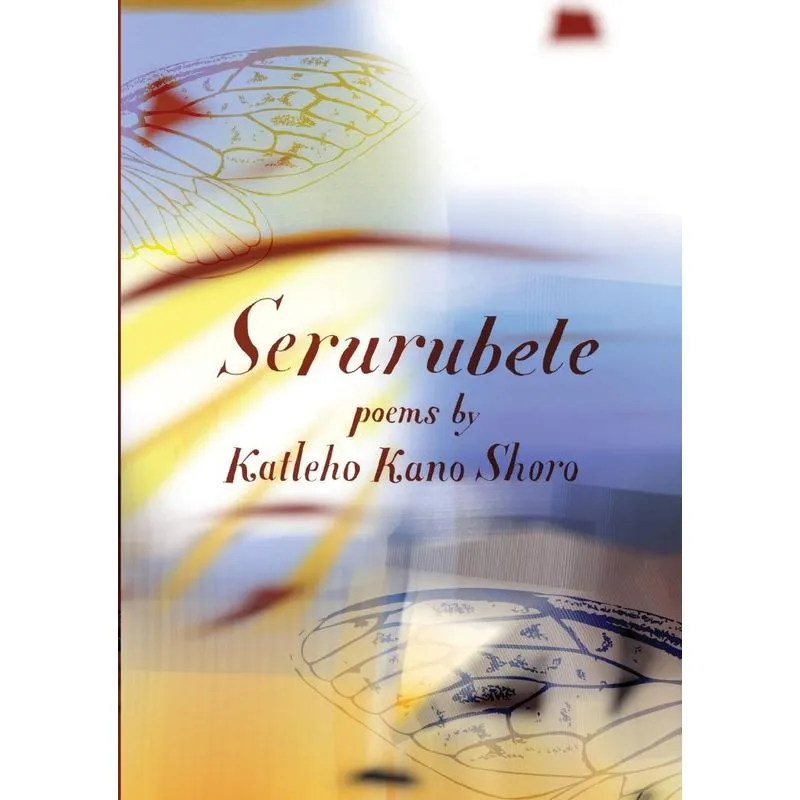 Serurubele