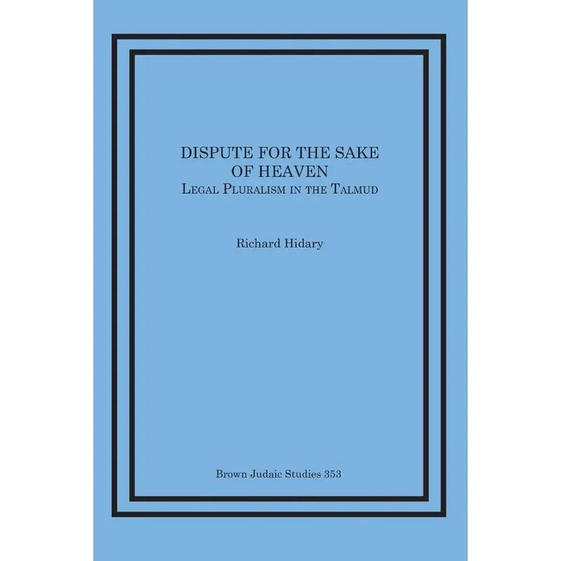 Dispute for the Sake of Heaven