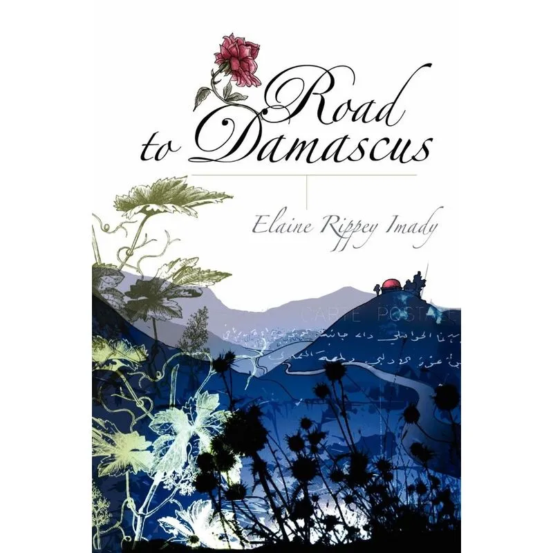 Road to Damascus