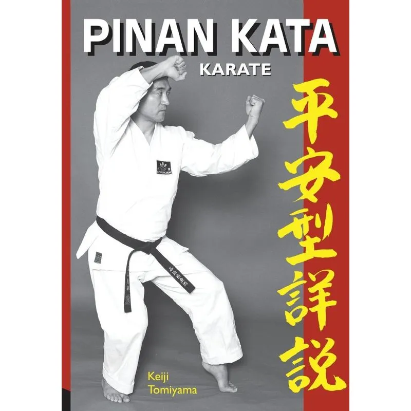 Karate