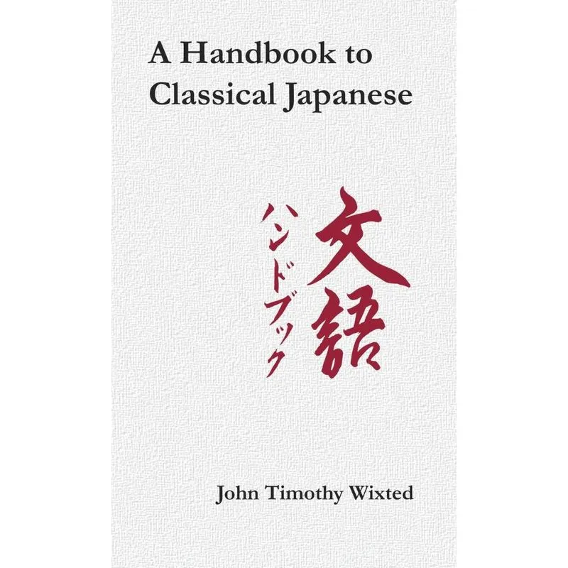 Handbook to Classical Japanese
