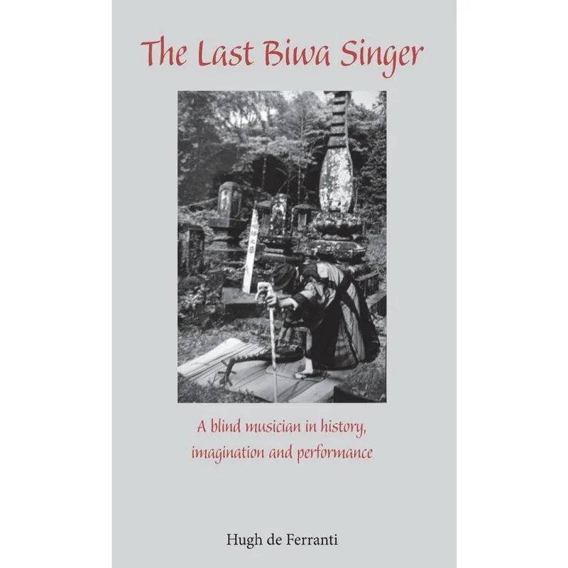 Last Biwa Singer