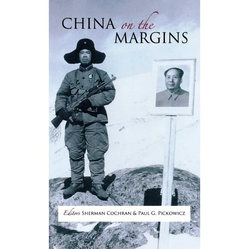 China on the Margins