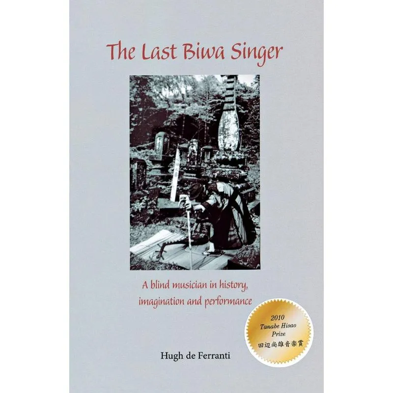 Last Biwa Singer