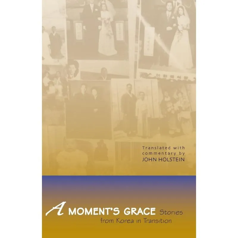 Moments Grace