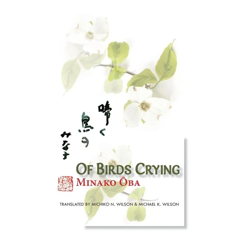 Of Birds Crying