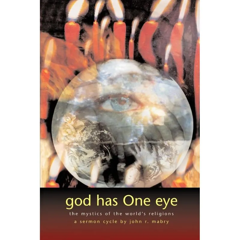 God Has One Eye
