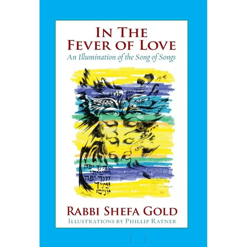 In The Fever Of Love