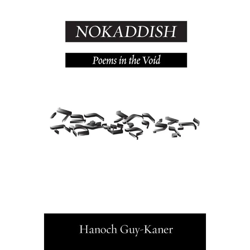 NOKADDISH
