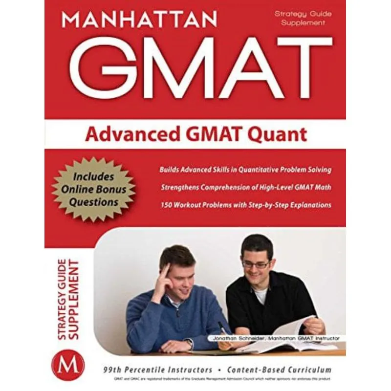 ADVANCED GMAT QUANT