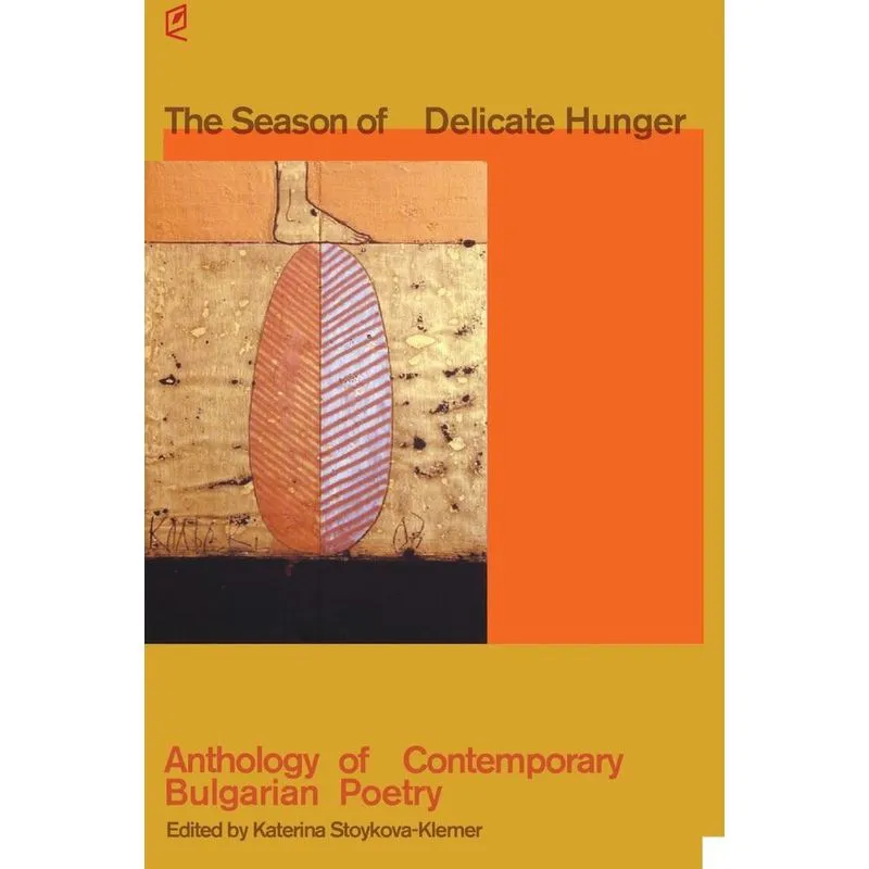 The Season of Delicate Hunger