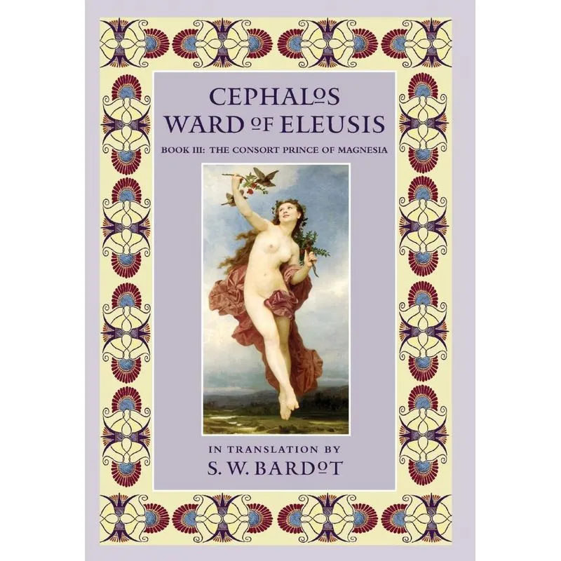 Cephalos Ward of Eleusis