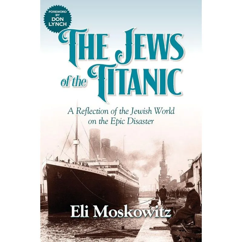 The Jews of the Titanic