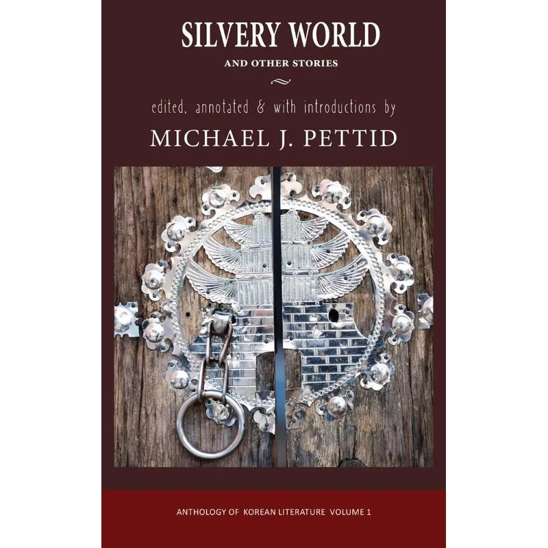 Silvery World and Other Stories