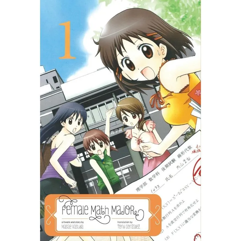 Female Math Major Vol 1