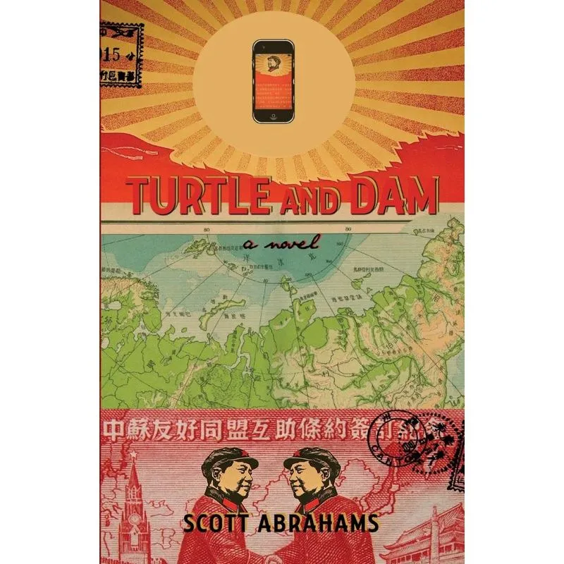 Turtle and Dam