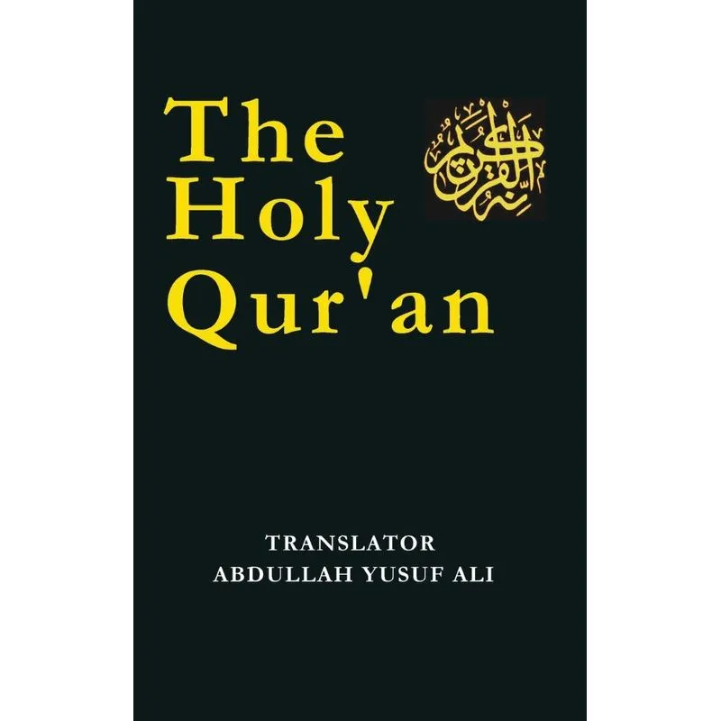 THE HOLY QURAN