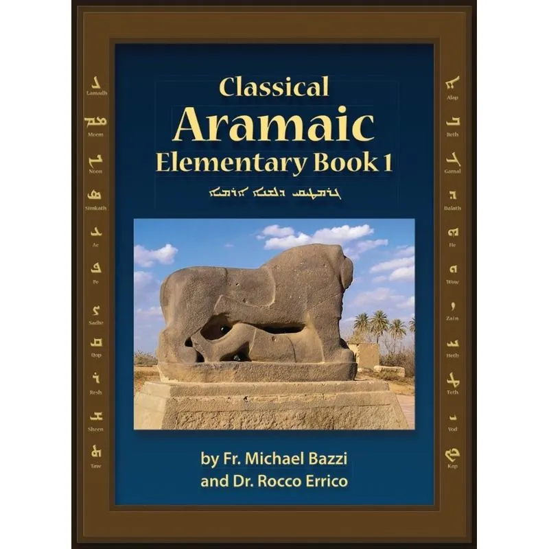 Classical Aramaic