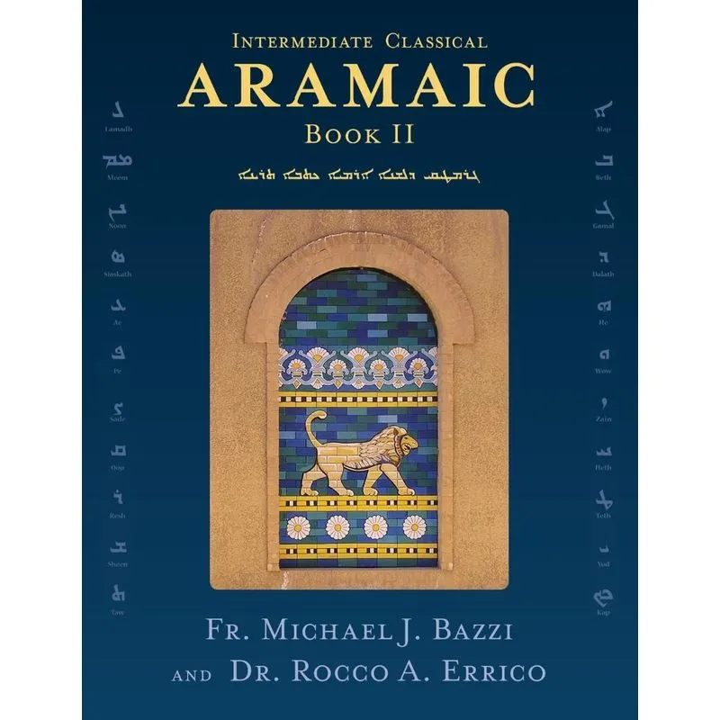 Intermediate Classical Aramaic