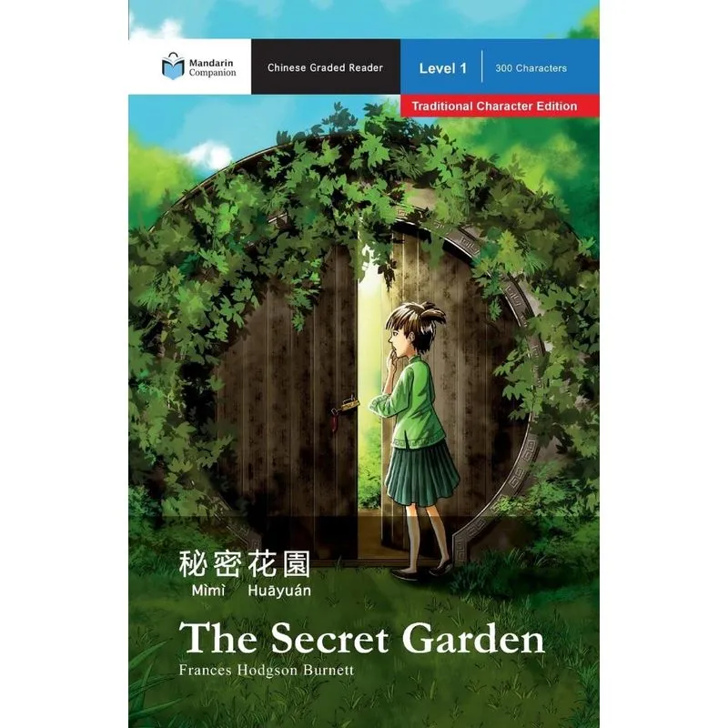 The Secret Garden