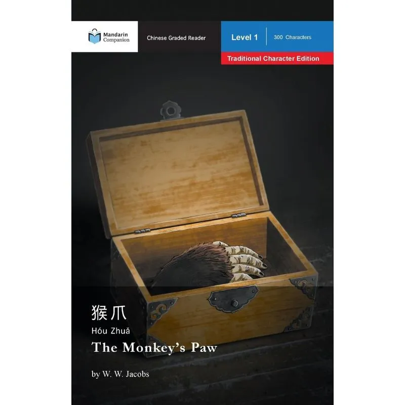 The Monkeys Paw