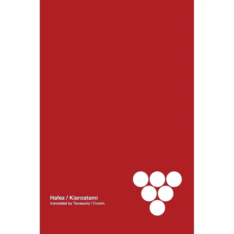 Wine (poetry by Hafez)