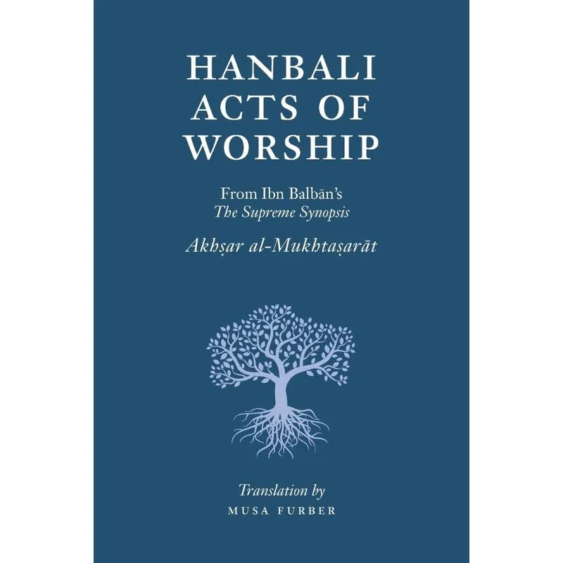 Hanbali Acts of Worship
