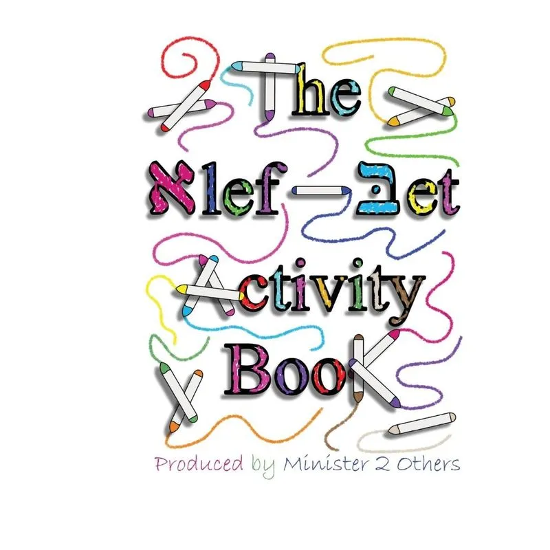 The Alef-bet Activity Book