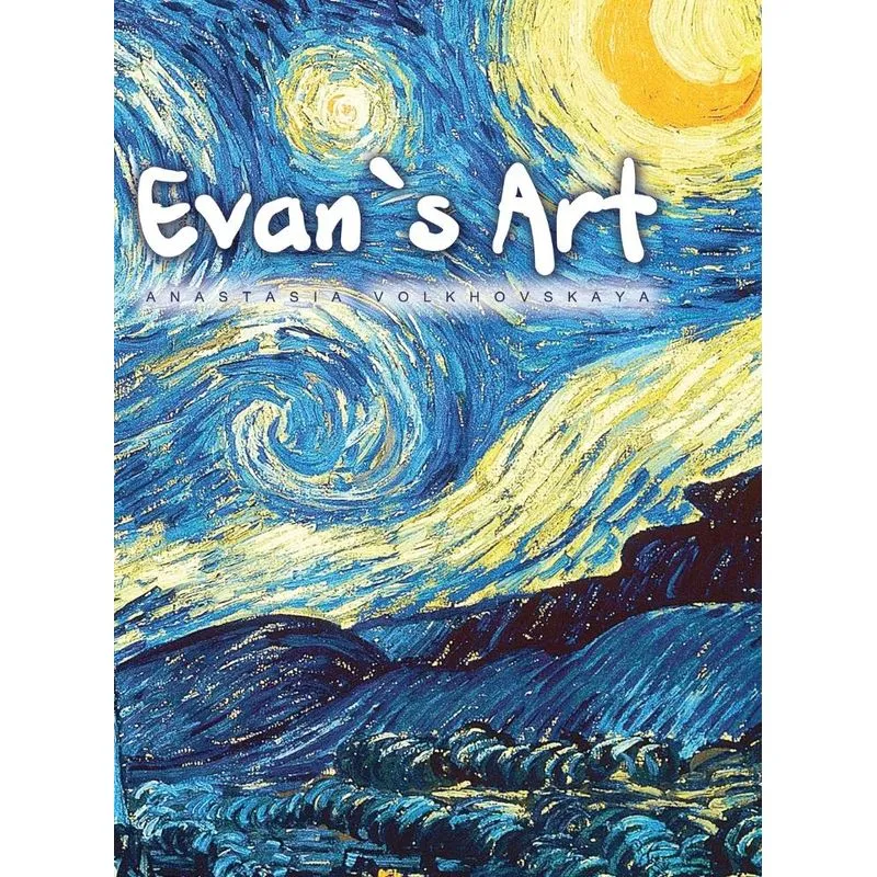 Evans Art