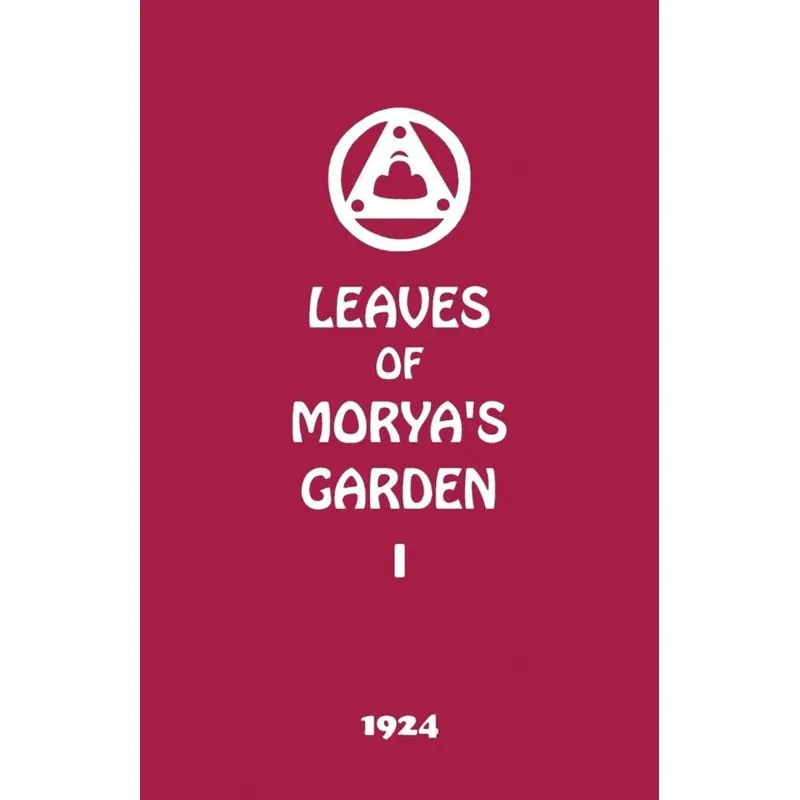 Leaves of Moryas Garden I