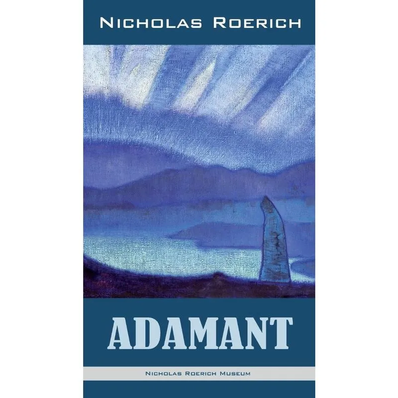 Adamant