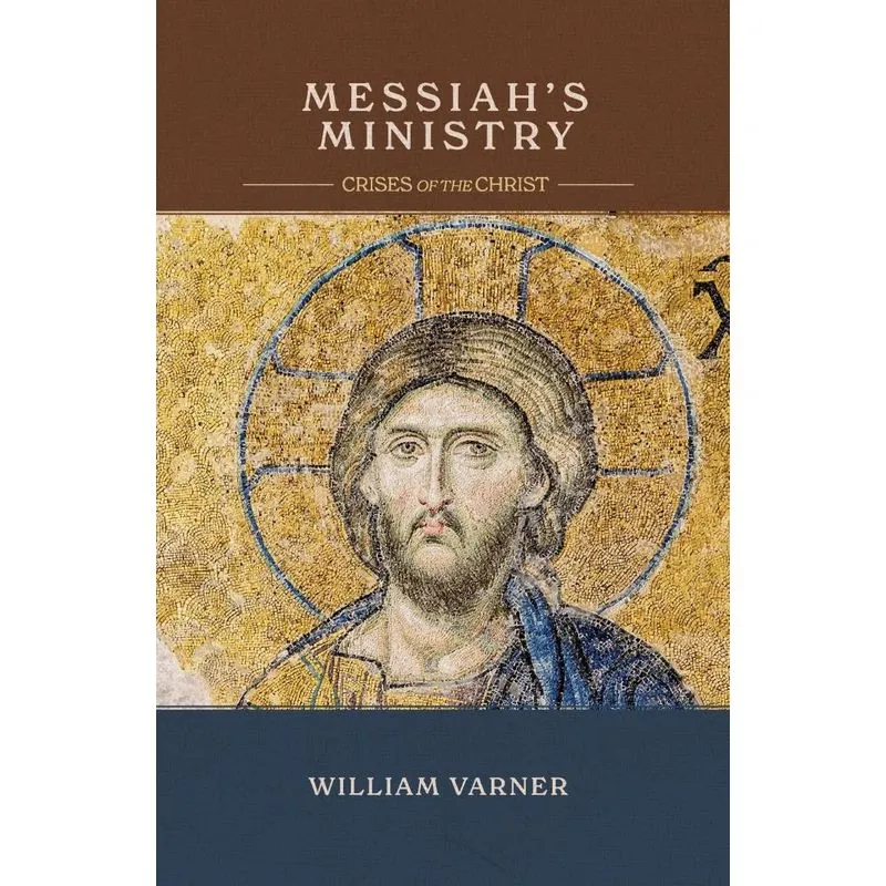 Messiahs Ministry