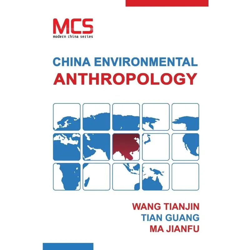 China Environmental Anthropology