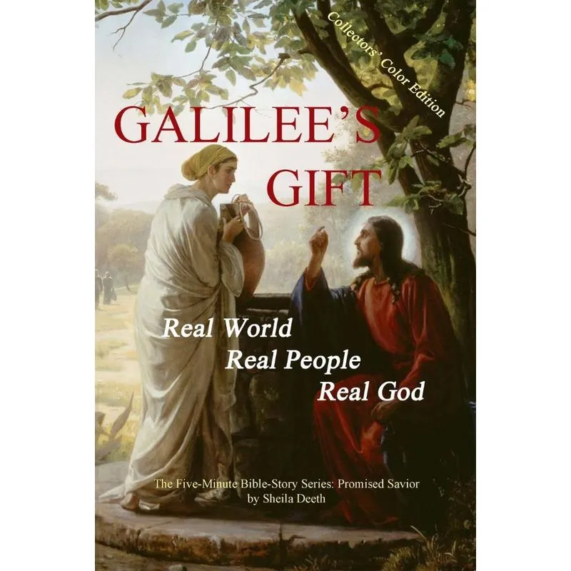 Galilees Gift