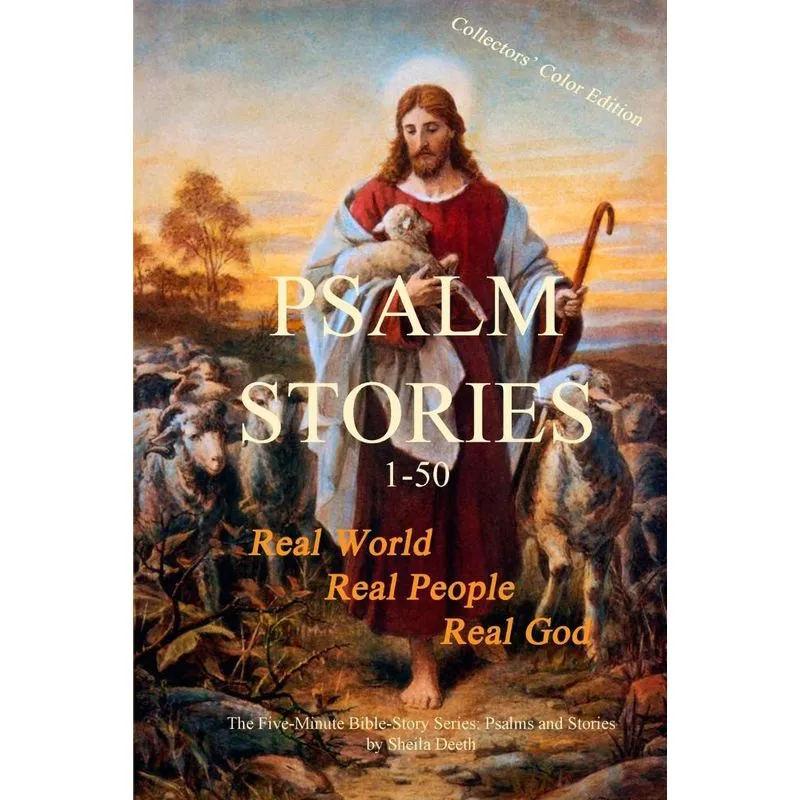 Psalm Stories 1-50