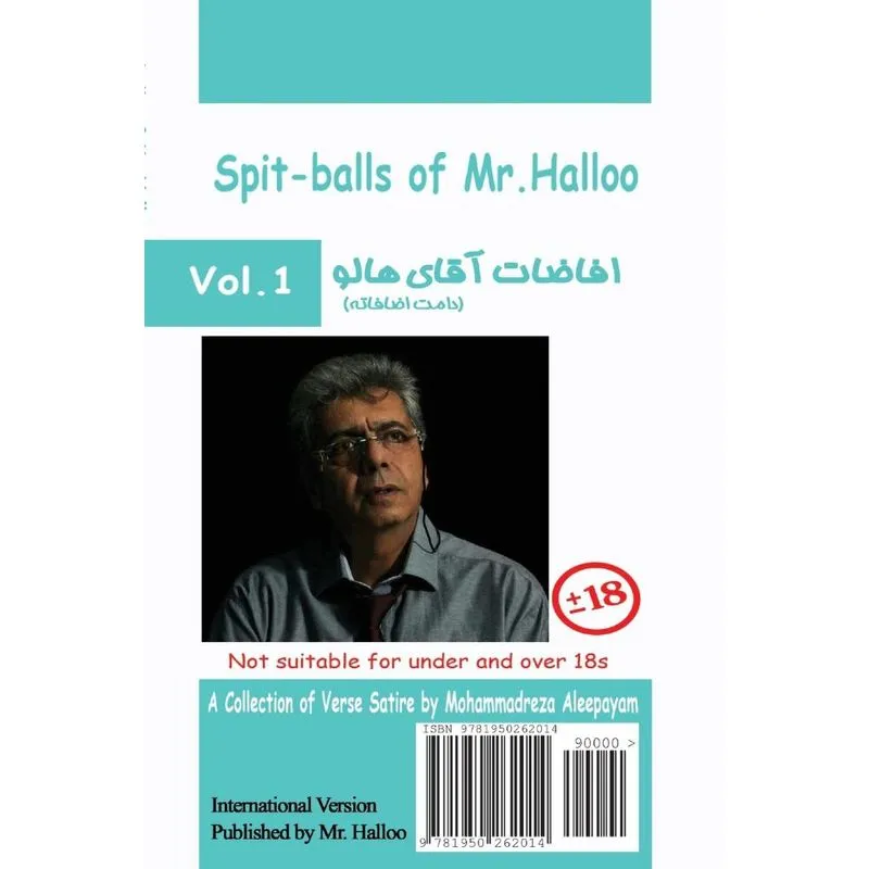 Mr Halloo (Book 1)
