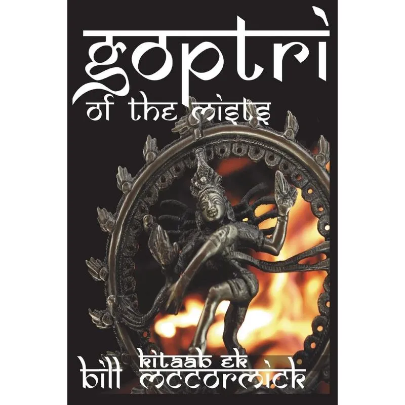 Goptri of the Mists