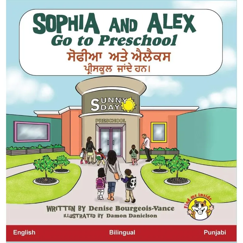 Sophia And Alex Go To Preschool