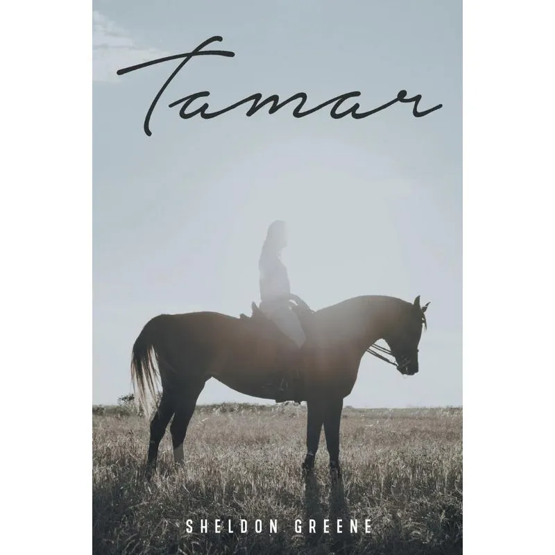 Tamar
