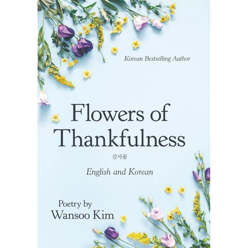 Flowers of Thankfulness
