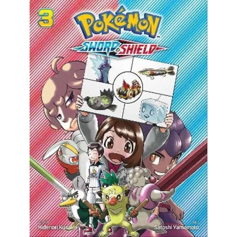 POKÉMON - SWORD & SHIELD - VOL. 3