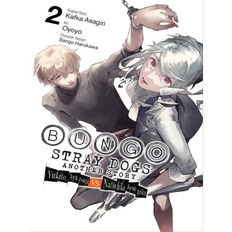 BUNGO STRAY DOGS - ANOTHER STORY - VOL. 2